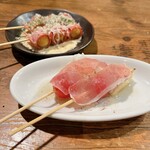 Kushiyaki Ando Wain Unachitta - 