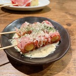 Kushiyaki Ando Wain Unachitta - 