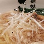 麺処さとう - ネギ