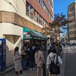 アメリカン - 