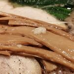 麺処さとう - メンマ