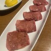 炭火焼肉ホルモン まるは