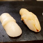 Sushi Nosuke - 