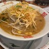 おおぎやラーメン 本庄店