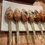 Tsukune Yamamoto - 