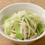 ジャンクガレッジ - 