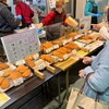 お惣菜の公楽