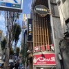 ドトールコーヒーショップ 飯田橋神楽坂店