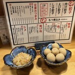 肉汁餃子 大衆酒場ぴたり - 