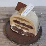 Patisserie&Viennoiserie tremolo - 