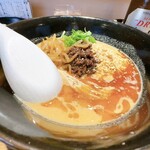 担々麺 かんだ橋 - 