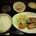Teishokuyakomachi - 日替り定食￥６５０