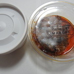 ポタジエ・マルシェ - 