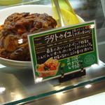 ポタジエ・マルシェ - 