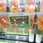 ポタジエ・マルシェ - 