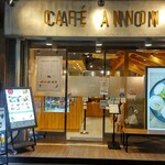 CAFE ANNON - 