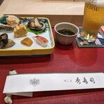 秀寿司 - 