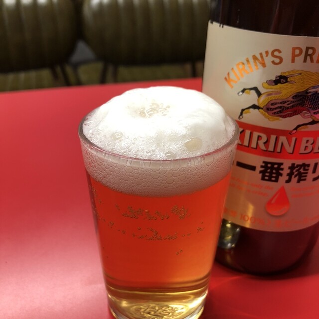 Chinese Shinka photo 5