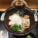 五代目 花山うどん - 