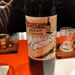 京おばんざい 誠人 - 