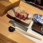 Sumibiyakiniku Gen - 