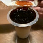 メゾン ド レトワール - 表面にはジェル状のカラメル