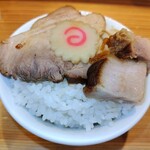 オランダ軒 - オリジナルチャーシューのせご飯