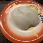 Kaitenzushi Hokkaisozai Kishiwadaten - 寿司屋のイカ 厳選やりいか　２２０円（税別）