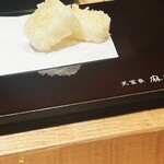 天冨良 麻布よこ田 - 