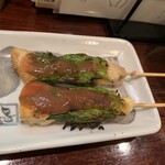 Yakitori Daikichi - 