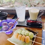 Dango An - 