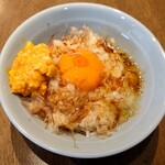らぁ麺 すぎ本 - 名古屋コーチン玉子かけご飯 350円