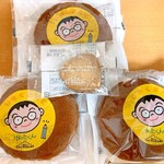 Tsumagari - おまけのクッキーがふとっぱら
