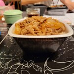 224353727 - 牛丼(特盛)