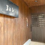jaki  - 
