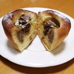 Kinokuniya Bakery - マロンクリームパン…程よい甘みでパンもフワフワ♪