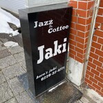 jaki  - 