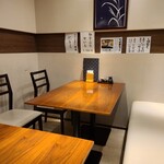 みず野 - 店内