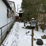 jaki  - 