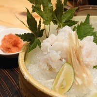 玄水 - 