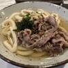 うどん職人さぬき麺之介