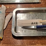 鹿酔庵 - 軍手、お手拭き、鉄器、割り箸、殻剥き用ナイフ