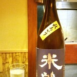 京味 もと井 - 米鶴 特別純米 出羽の里（限定品）ひやおろし 秋あかり：やや辛口・やや端麗。山形県米鶴酒造 アルコール分 15度 。