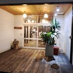 鹿酔庵 - 鹿酔庵