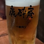 鹿酔庵 - 飲み放題の生中