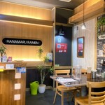 HANA MARU - 店内観