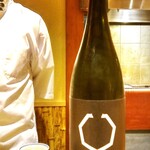 京味 もと井 - 七冠馬 特別純米 漆黒のS ： 島根県 簸上清酒合名会社、アルコール分 16% 。