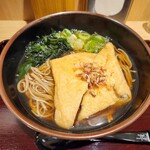 そば・うどん やなぎ庵 - 