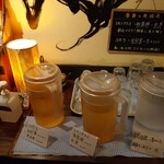 yakuzendaininguandoba-ginzashinnou - 季節の薬膳茶（セルフサービス）