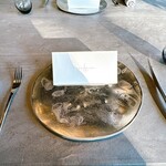 TSUSHIMI - スタート